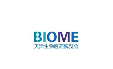 BIOME (Beijing Biomedical Industry Expo)