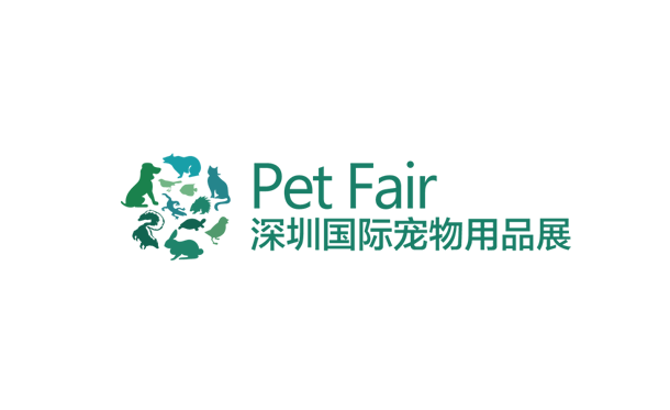 Pet Fair (Shenzhen Pet Supplies Expo)
