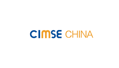 CIMSE (Yangtze River Delta Construction Machinery Expo)