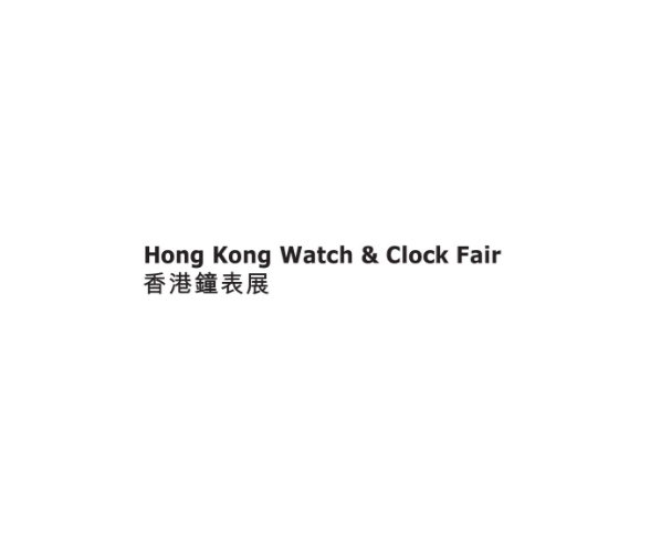 Hong Kong Watch & Clock Fair