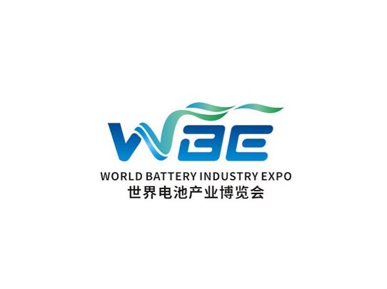 Exposición Mundial de Baterías de Guangzhou 2026 - Exposición de Baterías de Asia-Pacífico - Exposición de Almacenamiento de Energía de Asia-Pacífico
