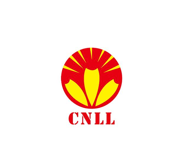 CNLL (Yiwu International Lighting Expo)