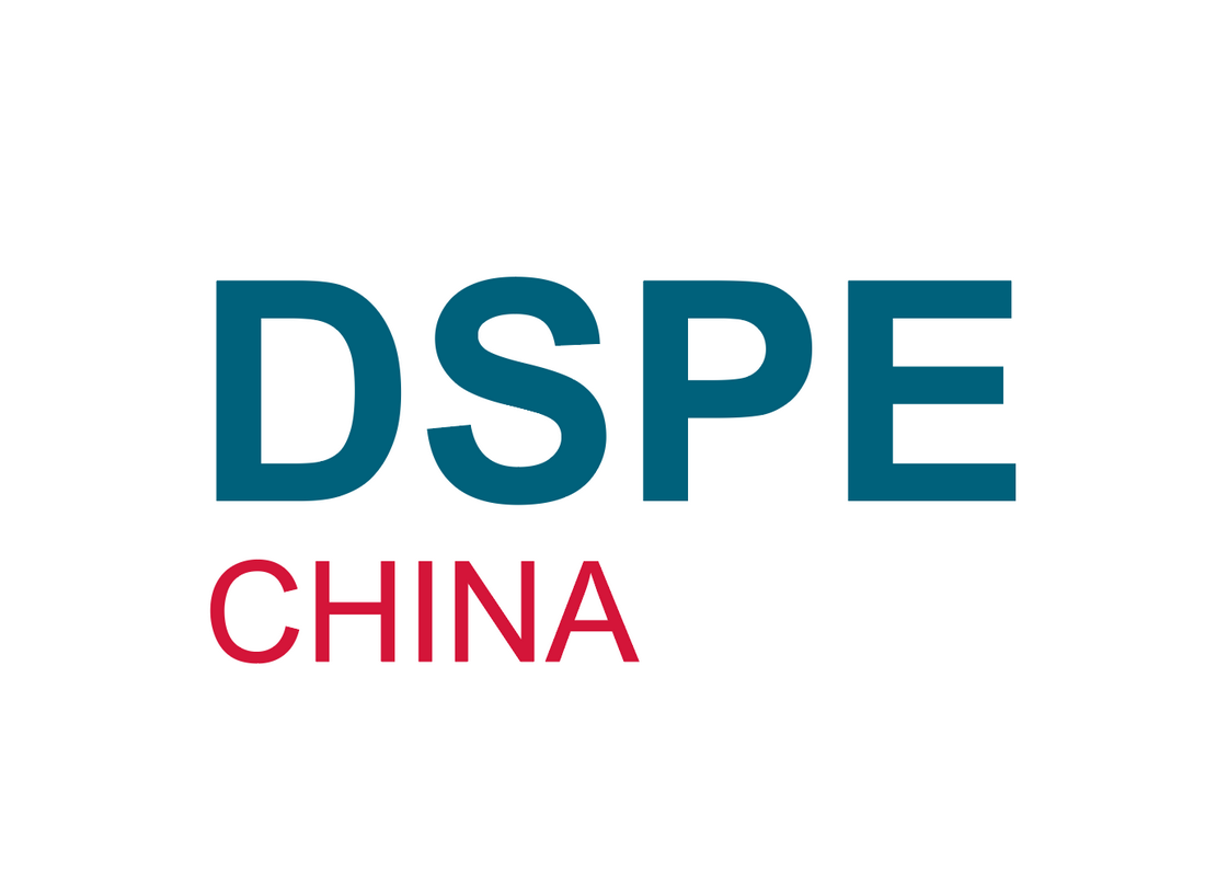 DSPE CHINA (Guangzhou Screen Printing & Digital Printing Expo)