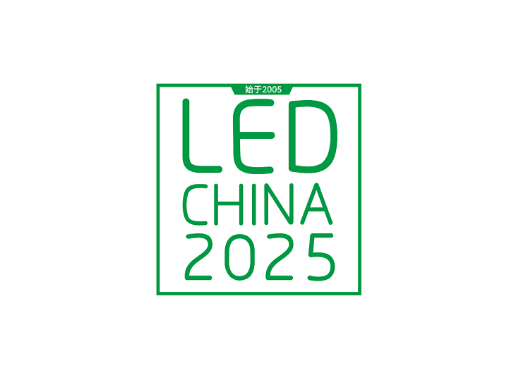 LED CHINA (Shanghai LED Display & Lighting Expo)
