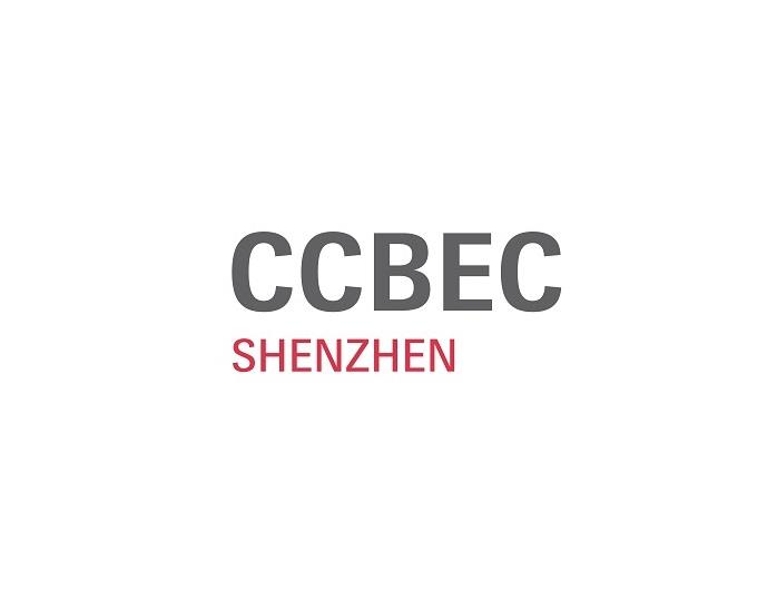 CCBEC (China Cross-Border E-Commerce Expo)