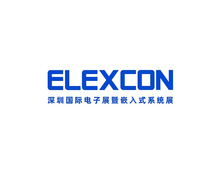 ELEXCON (Shenzhen Electronics & Embedded Expo)