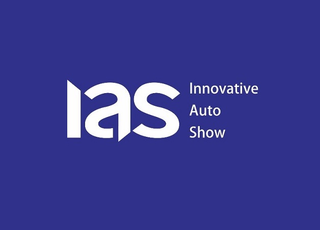 IAS (Shijiazhuang International Auto Show)