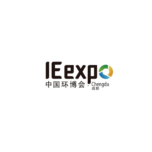 IE expo Chengdu (Chengdu Environmental Expo)