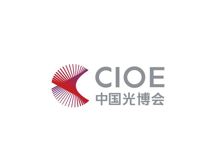 CIOE (Shenzhen Laser & Intelligent Manufacturing Expo)