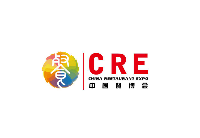 Tianjin Auto Show (Tianjin New Energy & Intelligent Vehicle Supply Chain Expo)