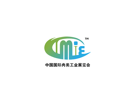 CIMIE (China International Meat Industry Expo)