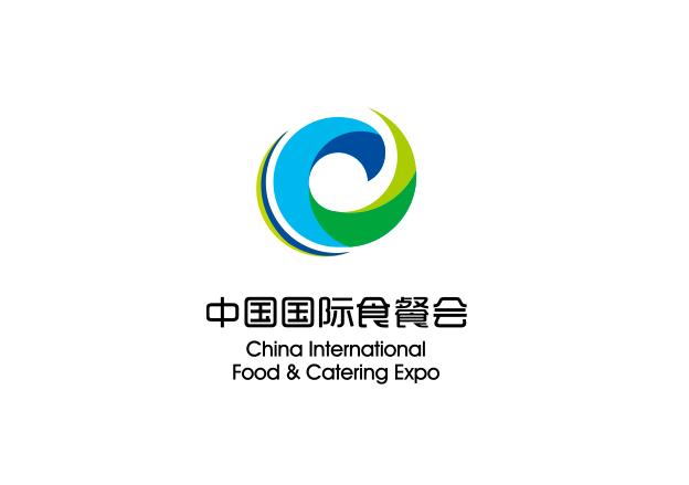 China Food Catering Expo (China International Food & Catering Expo)