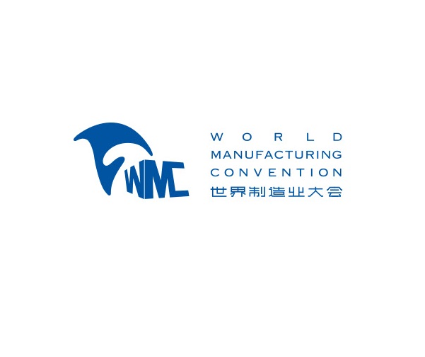 WMC (World Manufacturing Convention)