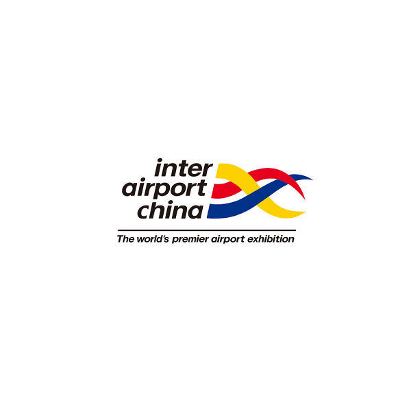 inter airport China (Beijing Airport Technology Expo)