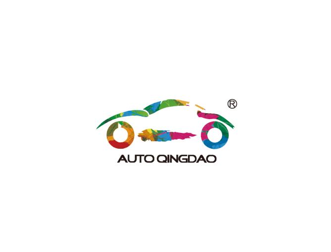 AUTO QINGDAO (Qingdao International Auto Show)