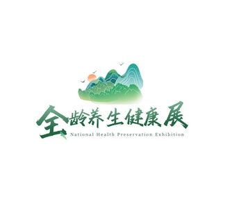 Pameran Perawatan Lansia, Kesehatan, dan Industri Kesehatan Besar Beijing 2026