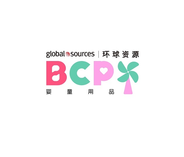 BCP (Baby & Children's Products Expo)