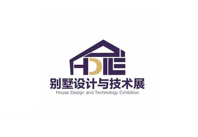 House Design and Technology Exhibition (Shanghai Villa Design & Tech Expo)