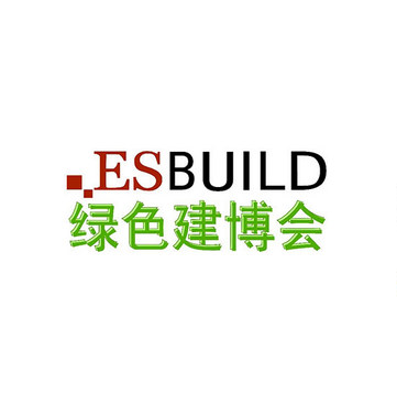 ESBUILD (Shanghai Green Building Expo)