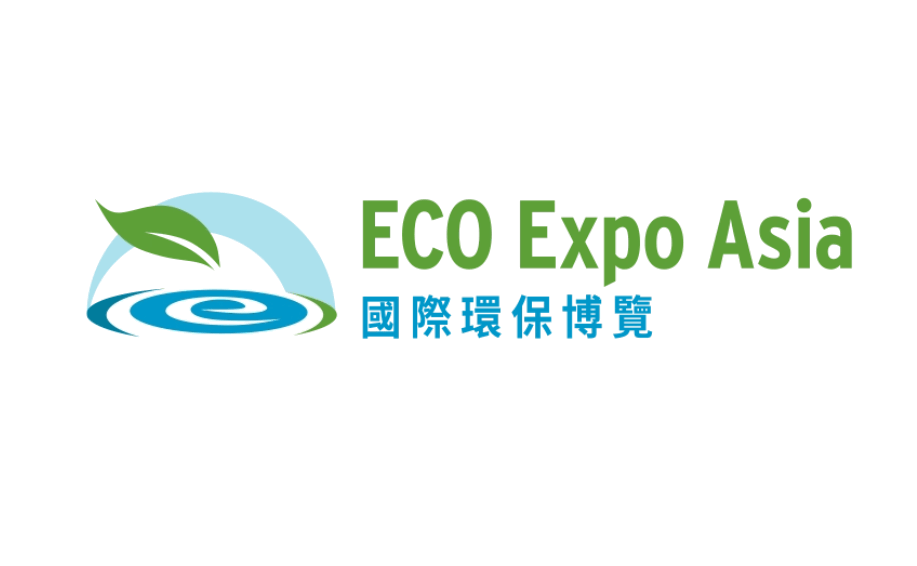 ECO Expo Asia (Environmental Expo Asia)