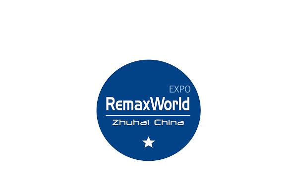 RemaxWorld Expo (Zhuhai Office Supplies & Consumables Expo)