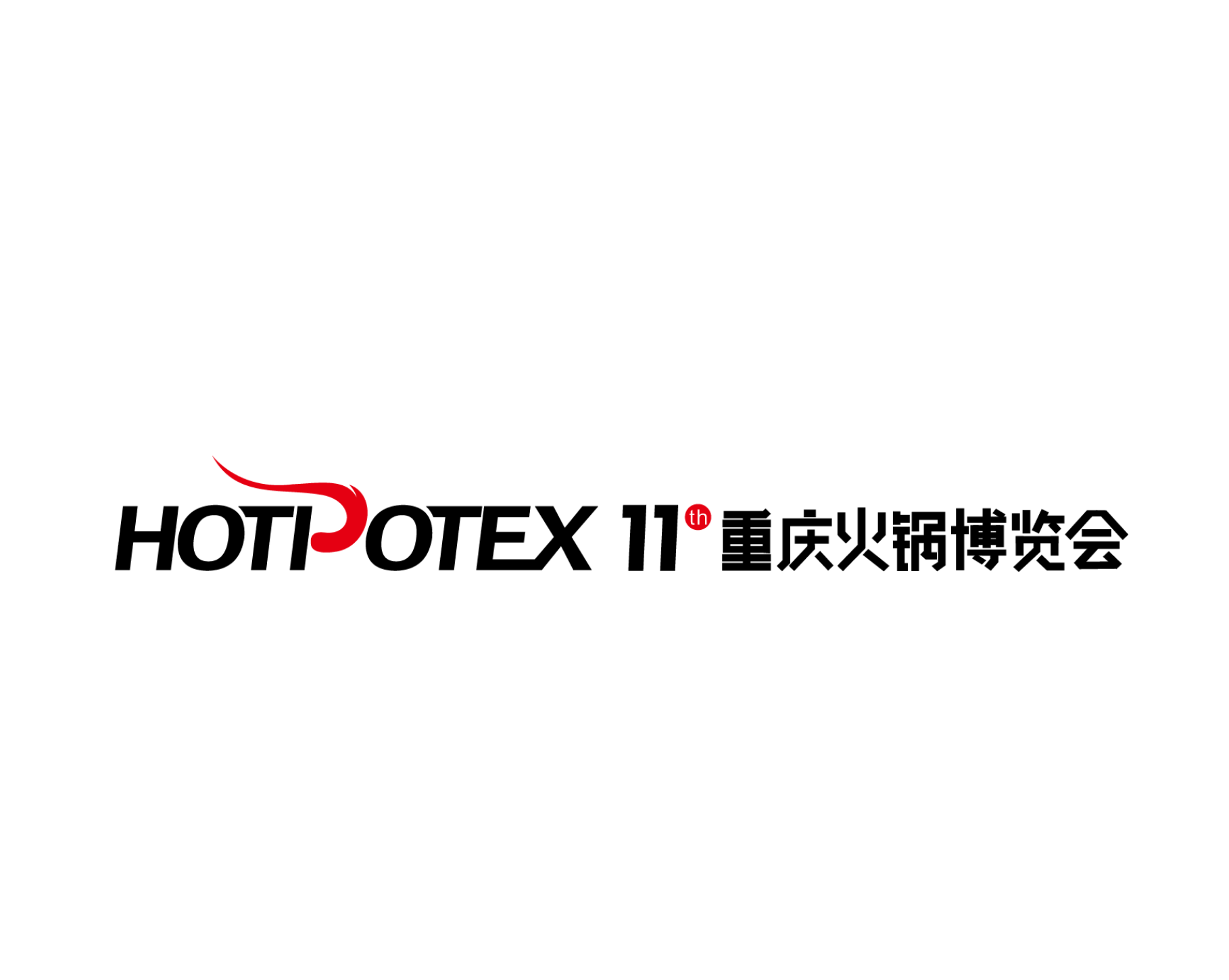 FPCZ (Chongqing Food Processing & Packaging Expo)