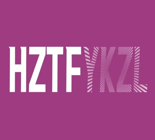 HZTF (Hangzhou Textile & Apparel Expo)