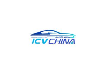 Exposición Internacional de Tecnología de Vehículos Inteligentes del Gran Área de la Bahía de Guangzhou 2026