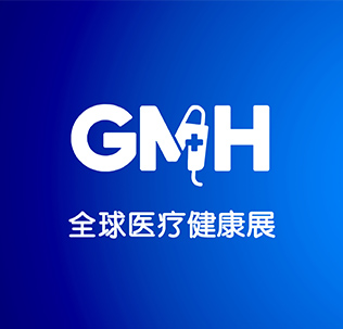 GMH (Global Medical Health Expo)
