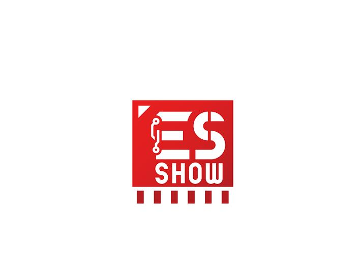 Exposición Internacional de Semiconductores y Componentes Electrónicos de Shenzhen 2026