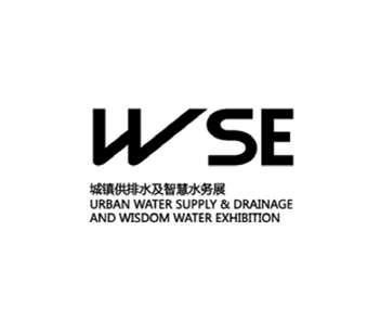 WSE (Water & Smart Expo)