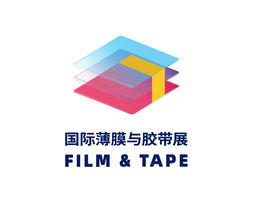 Exposición Internacional de Películas y Cintas Adhesivas de Shenzhen 2026