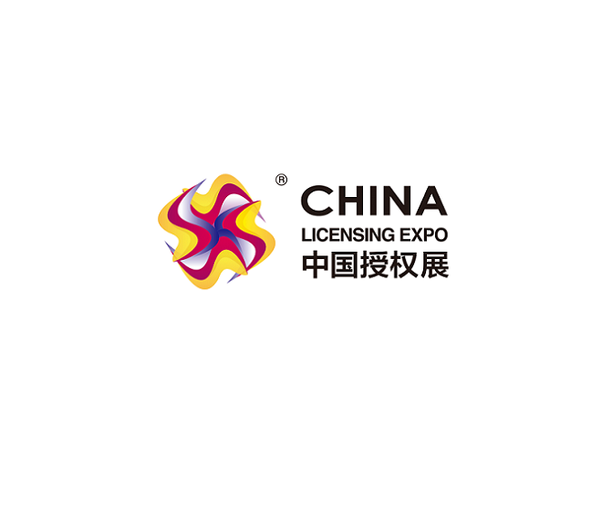 Pameran Lisensi Merek Internasional Shanghai 2026 - Pameran Lisensi China