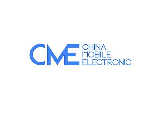 CME (Shenzhen Consumer Electronics Expo)