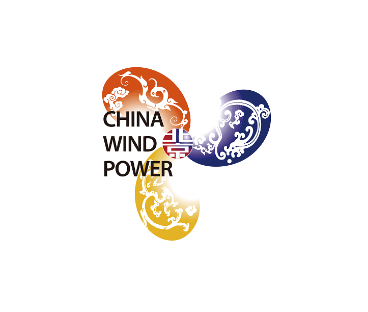 CWP Offshore (Beijing Offshore Wind Expo)