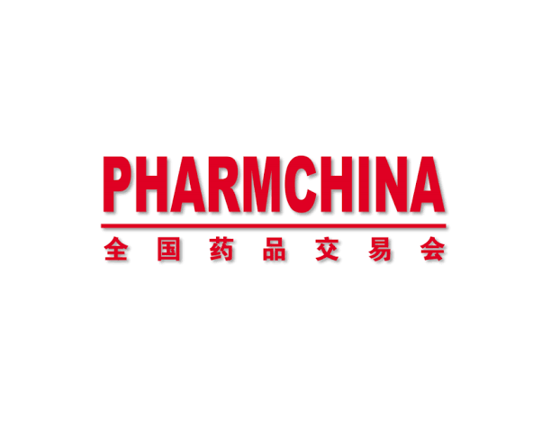 PHARMCHINA (National Pharmaceutical Trade Fair)