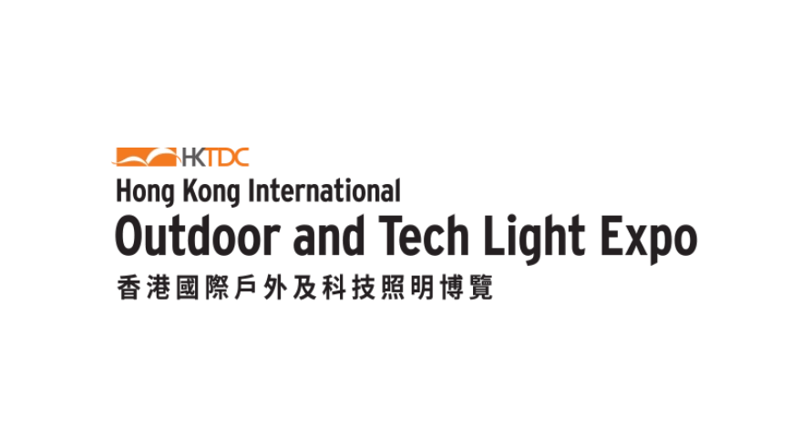 Outdoor And Tech Light Expo (Hong Kong Outdoor & Tech Lighting)