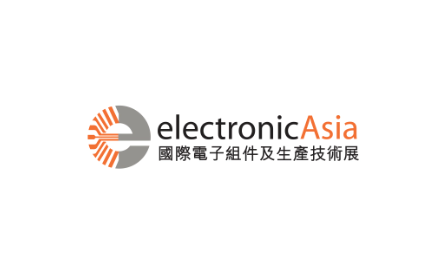 Electronicasia (Hong Kong Semiconductor & Electronics Expo)