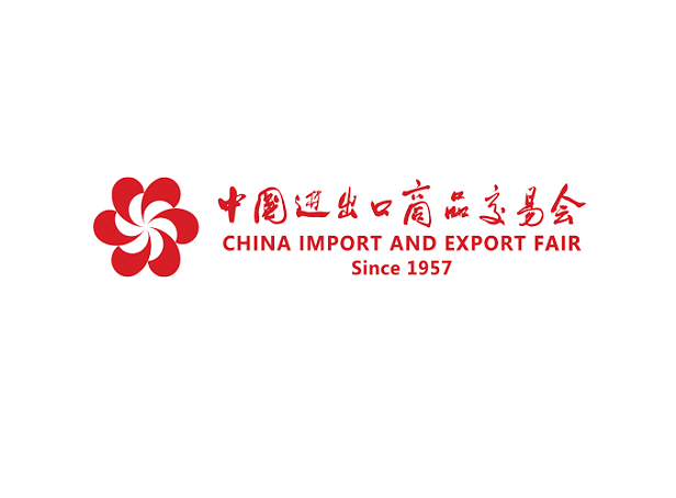 Canton Fair (China Import and Export Fair)