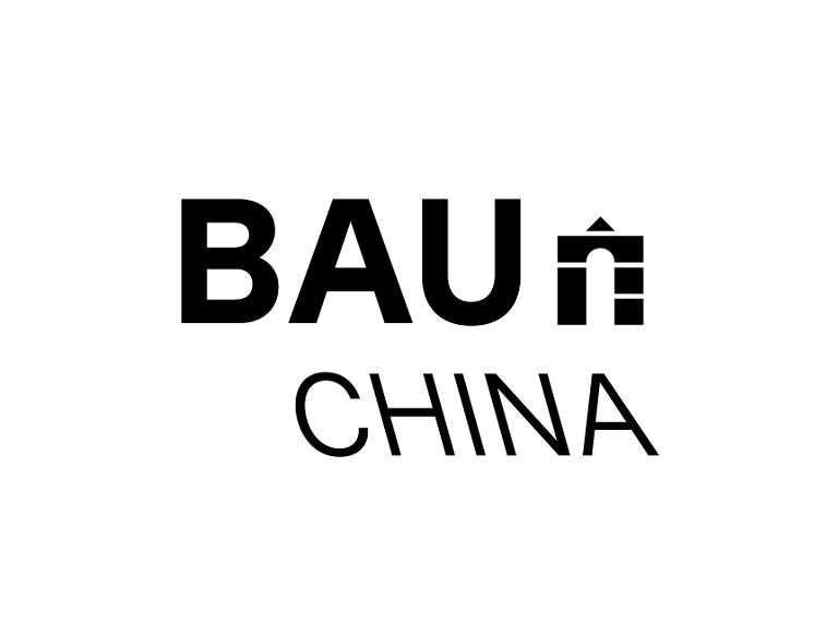 Pameran Teknologi Bangunan Internasional Beijing 2026
