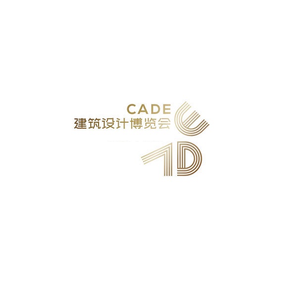 CADE (China Architecture Design Expo)