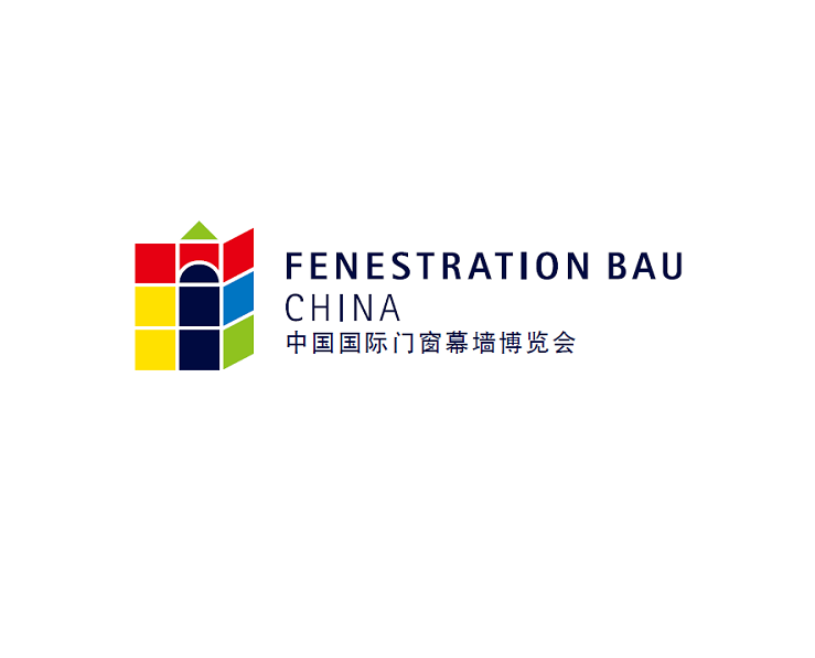 2026年中国（北京）国际门窗幕墙展览会