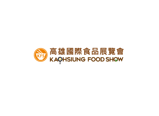 Kaohsiung Food Show (Kaohsiung Food & Catering Expo)