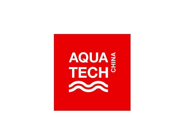 Aquatech China (Shanghai Water Technology Expo)
