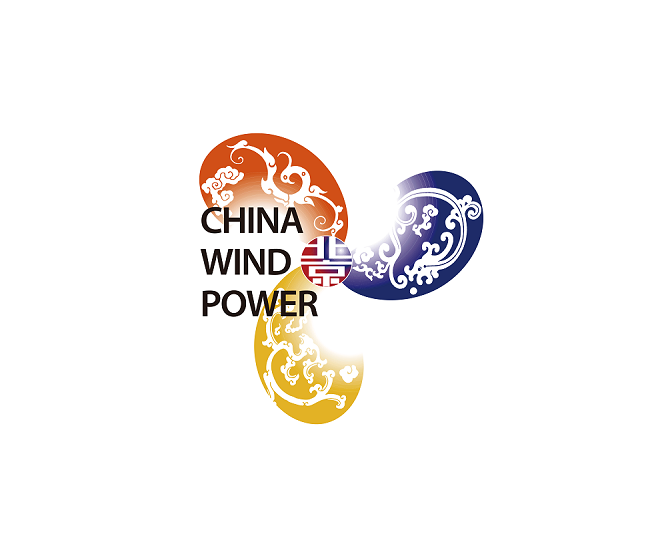 CWP (China Wind Power Expo)