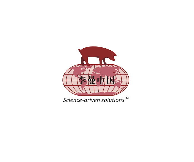 WSE (World Swine Expo)