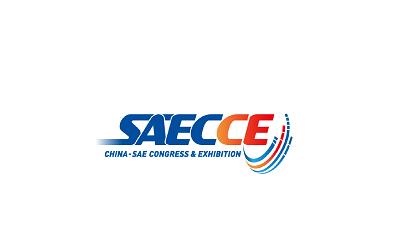 Congreso y Exposición Anual de la Sociedad de Ingeniería Automotriz de China 2026