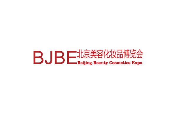 BJBE (Beijing Beauty Expo)