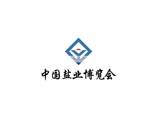 Wuxi Salt Industry Exhibition (China Salt Industry Chain Expo)