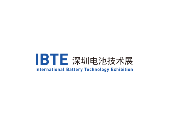 IBTE (Shenzhen International Battery Technology Expo)